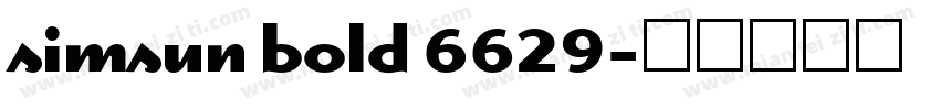 simsun bold 6629字体转换